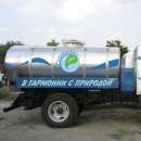 ������� � ����������: �������� ���� �� ��� � � ����