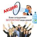 �������� ���� �� ��� � � ���� - ����������� 2