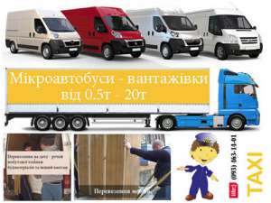 �������� ���� �� ����� ������. - ����������� 1