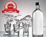 ������� � ����������: ��������! ���� �� ������� ��� ���������� ������ ��� ���������, ��� ����������� �� ���� ����������!