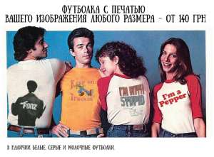 �������� ���� �� ������� ����� - ����������� 1