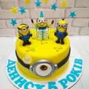 ������� � ����������: �������� ���� �� �������� � �����. ������� ������, ��������� ���� � ����������� ���� - ��� ������������ ����� ������ ����������