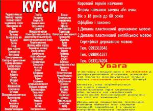 �������� ���� �� �������� �� ���� ��������� � ������ - ����������� 1