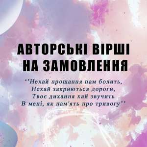 �������� ���� �� ���������� - ����������� 1