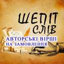 ������� � ����������: �������� ���� �� ����������