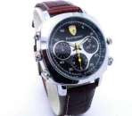 �������� ���� �� ���������� ������������ Rattrapantc �����. ����������� � ������� - �������/�������