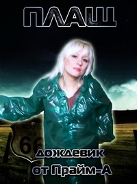 �������� ���� �� �������������. - ����������� 1