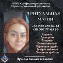 ������� � ����������: �������� ���� ���.