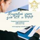 �������� ���� ��� �� � ��� ������� � �������. �����������, ����� - ������