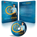 �������� ���� ��� �� ������� �������������� � �� ������ �� ���������. ��������, ����������� - ������