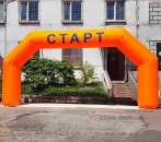 �������� ���� ��� ����� �� ������������� - ����������� 2