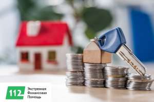 �������� ���� ��� ����� ������������ � ����� ��������� ��������. ������ ��� ������. - ����������� 1