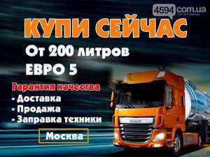 ��������! ���� ��� ��������� ���������� ����� �� ������ - ����������� 1