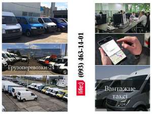 �������� ���� ���� - ����������� 1