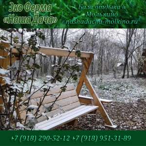 ���-����� ���� ���� � ���� ������ � �������� - ����������� 1