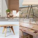 ���-����� ���� ���� (������� 9, 19 �� / 2,80�2,07 �) - ����������� 3