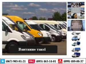 �������� ���� ����� - ����������� 1