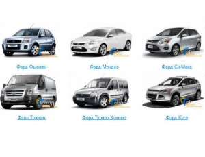 �������� ���� ����� � ������� ������ - ����������� 1