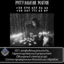 �������� ����. ����� ���� ����. ������������� �����. - ����������� 2