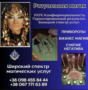 �������� ����. ����� ����� ����. ������ ���������� ������. - ����������� 1