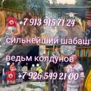 �������� ���� ����� ����� ���� ������� �������� ����� �������� �������� ����� ��������. �������� ��� ���������� ���������� ��� - ����������� 1