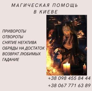 �������� ����. ����� ����� ����.������ ���������� ������. - ����������� 1