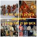 �������� ���� ����� �������� �� ���� ����� ���� ������� ���� ���� ������� ������� ��������� �������� ����� �������� ����� ��� - ����������� 2