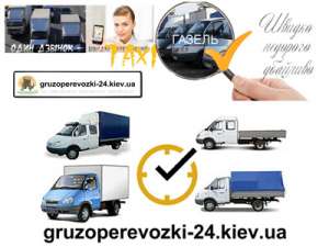 �������� ���� ������ - ����������� 1