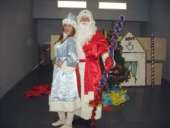 ������� � ����������: �������� ���� ������ � ���������� �� ��� � ��������