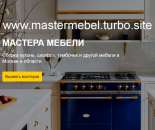 ������� � ����������: �������� ����: ������ �� ������ ������