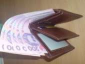 �������� ���� ������ ����� - ����������� 1