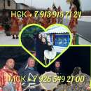 �������� ����, ������ ����� � ������. ������ ������� ����. ������. ��������. �������� ����� ���� �������. ������. ��������. �� - ����������� 3