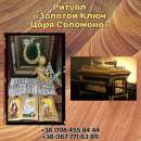 �������� ���� ������ �����. ����� ��������� ������� ��� ����� � �����. - ����������� 3