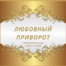 �������� ���� ������ �����. ������� �������� �� ����������, ���������� �����. - ����������� 2