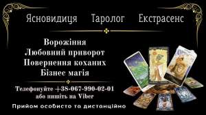 �������� ����. ������ �����. �������� �� �������. - ����������� 1