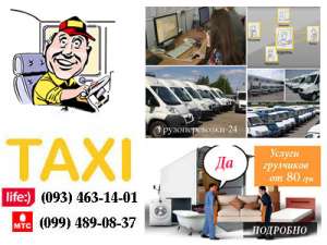 �������� ���� ������� - ����������� 1