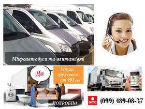 �������� ���� ������� - ����������� 1