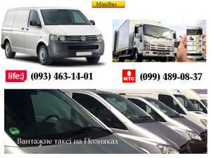 �������� ���� ������� - ����������� 1