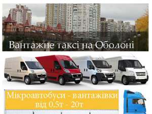 �������� ���� ������� - ����������� 1