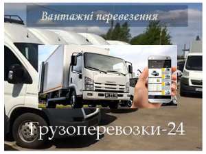 �������� ���� ������� - ����������� 1