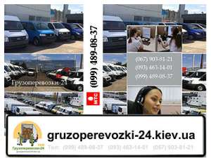 �������� ���� ������� - ����������� 1