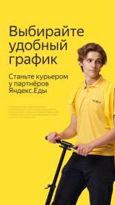 �������� ���� ������� � �������� ������� ������.��� - ����������� 1