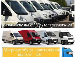 �������� ���� ������� ������� - ����������� 1