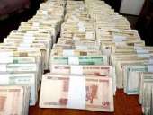 ������� � ����������: �������� ���� ������� ������� �� ��� �� ������ 2%