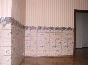 �������� ���� ������� �������� � �����! - ����������� 1