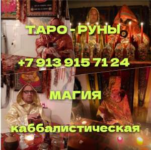 �������� ����, �������, ��������, �������� ���� ���������� �e��� ��ck�a� B ���� ���a��h��. � ��� �� ���� ������ ����! Pa����� - ����������� 1