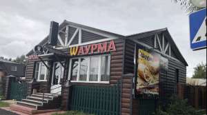 �������� ���� ������� ����������� 10 ��� - ����������� 1