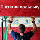 ������� � ����������: �������� ���� ��������