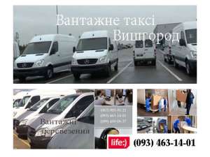 �������� ���� �������� - ����������� 1