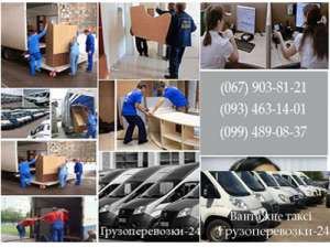 �������� ���� �������� - ����������� 1